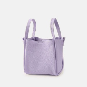 Songmont Medium Song Bucket Bag Lavender | IRELAND AYJQW