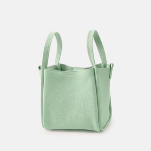 Songmont Medium Song Bucket Bag Mint | IRELAND GPSYZ