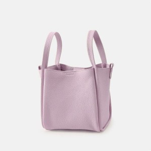 Songmont Medium Song Bucket Bag Pink | IRELAND TOEZF